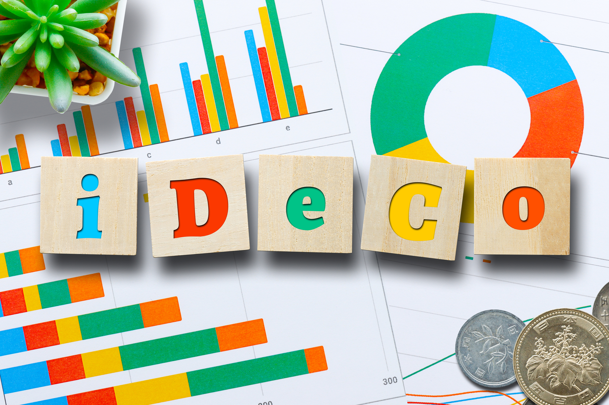 【検証】iDeCoに月1万円の積立は本当に意味ないのか？