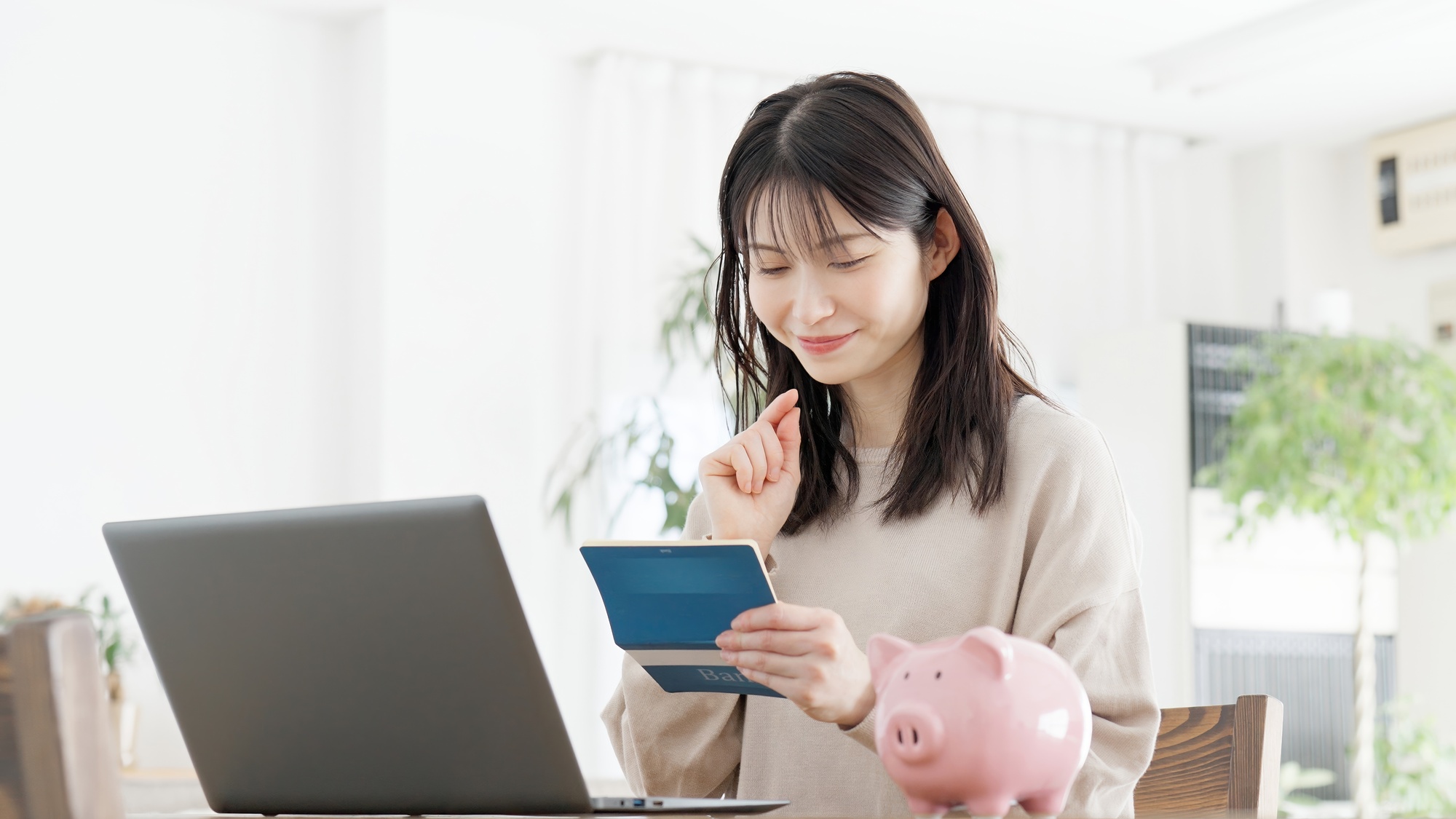 投資信託の信託報酬、いくらが目安？適正料率と賢い選び方を徹底解説