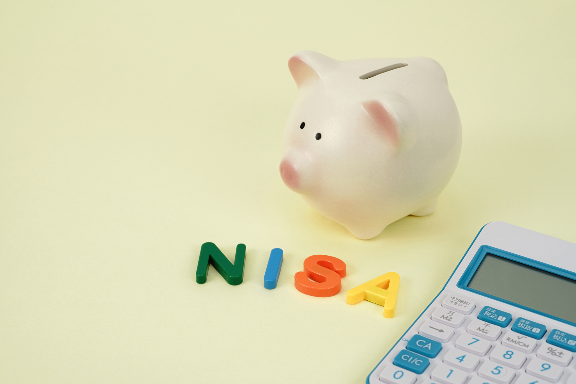 新NISAは引き出しても大丈夫？途中解約の注意点とリスク