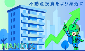 株式会社日本アセットナビゲーション