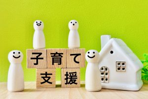 子ども・子育て支援金とは?何に使われる?